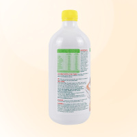 [清肠道塑形]Fatblaster/极塑 柠檬味椰子水 750 ml 膳食营养补充剂