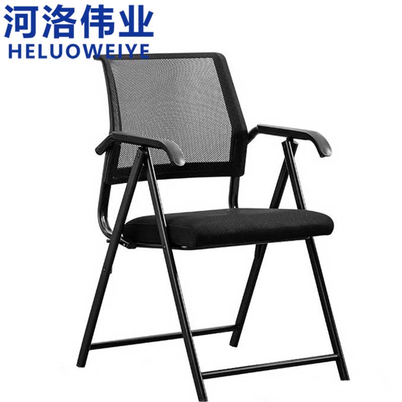 河洛伟业培训椅 网椅把