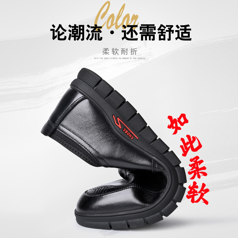 祖鑫皮鞋男2021秋季新款真皮软底休闲鞋男士爸爸防滑透气一脚蹬鞋子男