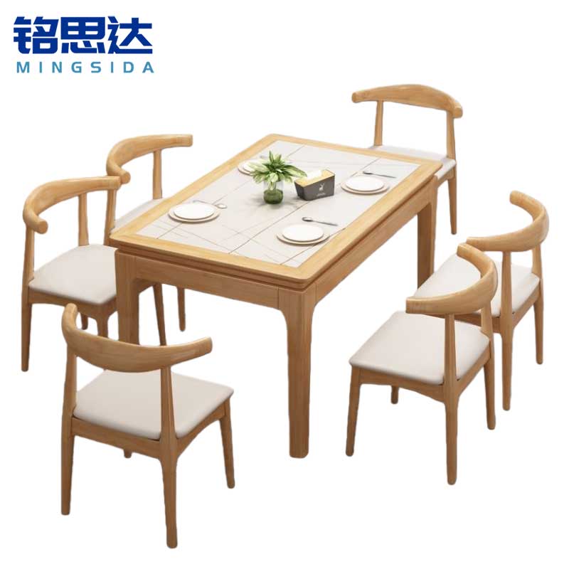 铭思达餐桌130*80*75cm套