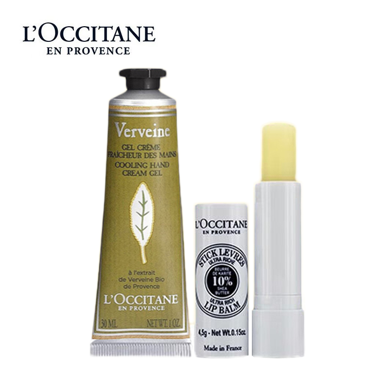 欧舒丹(L’OCCITANE)马鞭草手唇套装(护手霜30ml+润唇膏4.5g) 滋润保湿高清大图