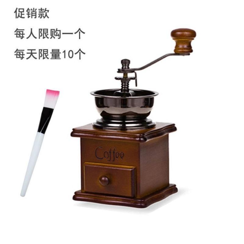 原木磨豆机送普通毛刷 复古经典手摇实木磨豆机陶瓷芯咖啡豆研磨机磨粉机咖啡机迷你
