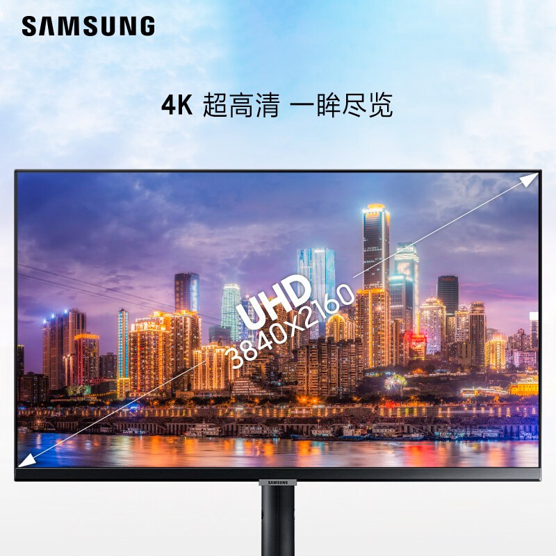 三星 s27a800nmc 27英寸 4k 显示屏