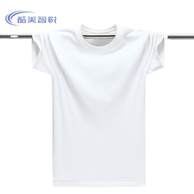 酷美智悦 纯色短袖T恤(S-5XL) KM-FZ106 件