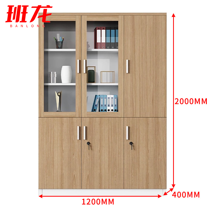 班龙收纳文件柜120*40*200cm台高清大图