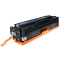 名图(Mito)SW-H-CB540A-N成品硒鼓(CGR316/416)彩色墨粉盒适用HP Laserjet 1215