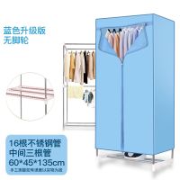 电双层家用静音省多功能暖风干衣机烘干机衣服宝宝烘干机小型迷你|蓝色升级版无脚轮