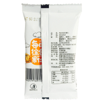 新边界每日坚果原味混合坚果30包900g孕妇零食组合混合装干果大礼包(休闲零食)