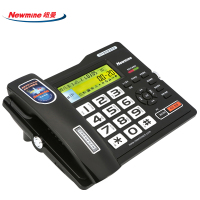 纽曼(Newmine)HL2008TSD-508(R)32G数码 录音电话机座机 固定办公录音电话会议座机