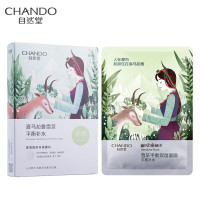 自然堂(CHANDO) 自然堂雪茶平衡保湿面膜 26mL*5PCS