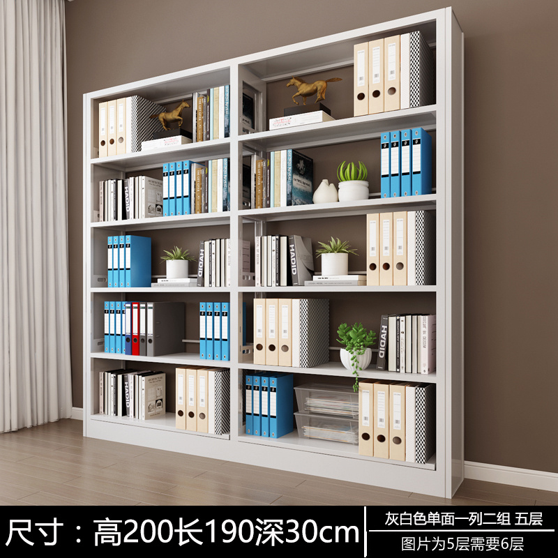 府店钢制置物架图书馆单双面书店阅览室货架档案架资料架单面一列二高清大图