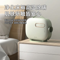 格力（GREE）家庭干燥护理机 家用暖被干衣烘鞋烘干机 祛味可伸缩便携干衣机 GNB01-X606A