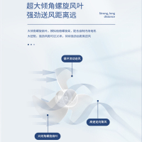 亚都循环扇空气循环扇家用落地遥控台地立式摇头定时台式桌面电风扇遥控款YD-FC23FRC