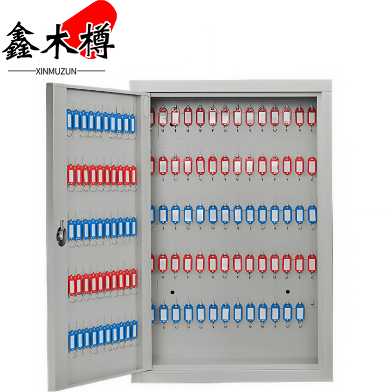 鑫木樽壁挂钥匙柜120位台高清大图
