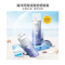 SNP燕窝 清爽型防晒隔离喷雾SPF50+/PA+++ 90ml面部防紫外线隔离防晒霜