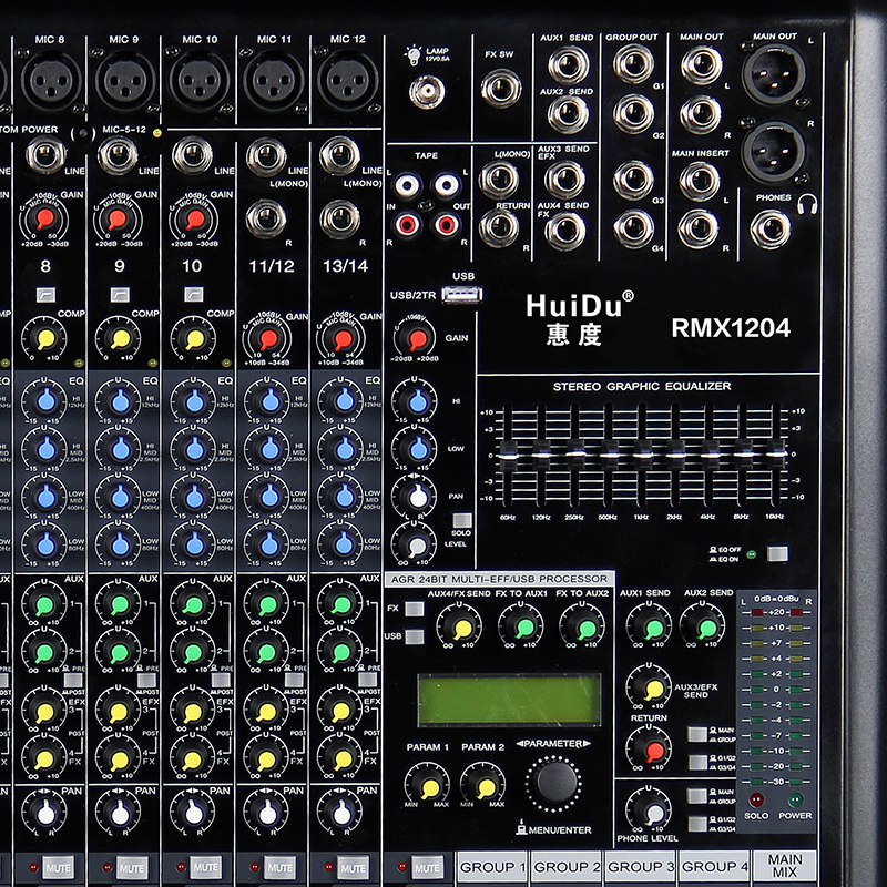 惠度(HuiDu)12路输入四编组输出模拟调音台 RMX1204(销售单位:台)高清大图