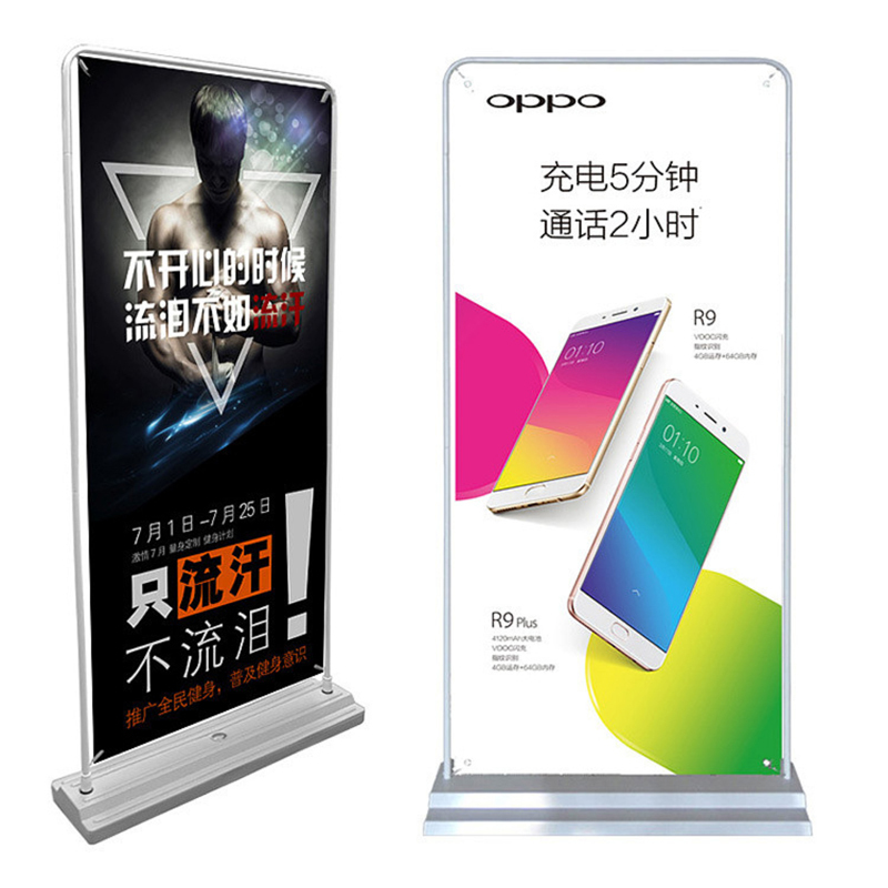 阳光印网 易拉宝定做 (价格为单个价格,起订20个,不足起订量不发货)