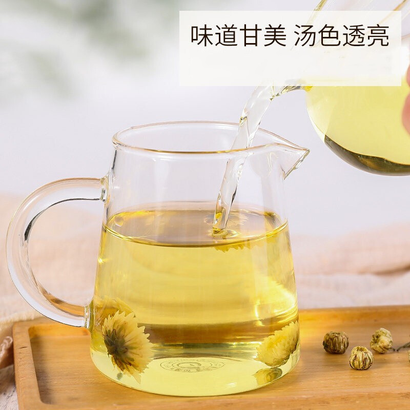 北京同仁堂(TRT)菊花茶 胎菊 杭白菊35g可搭枸杞金银花茶泡水泡茶 花草茶养生茶饮