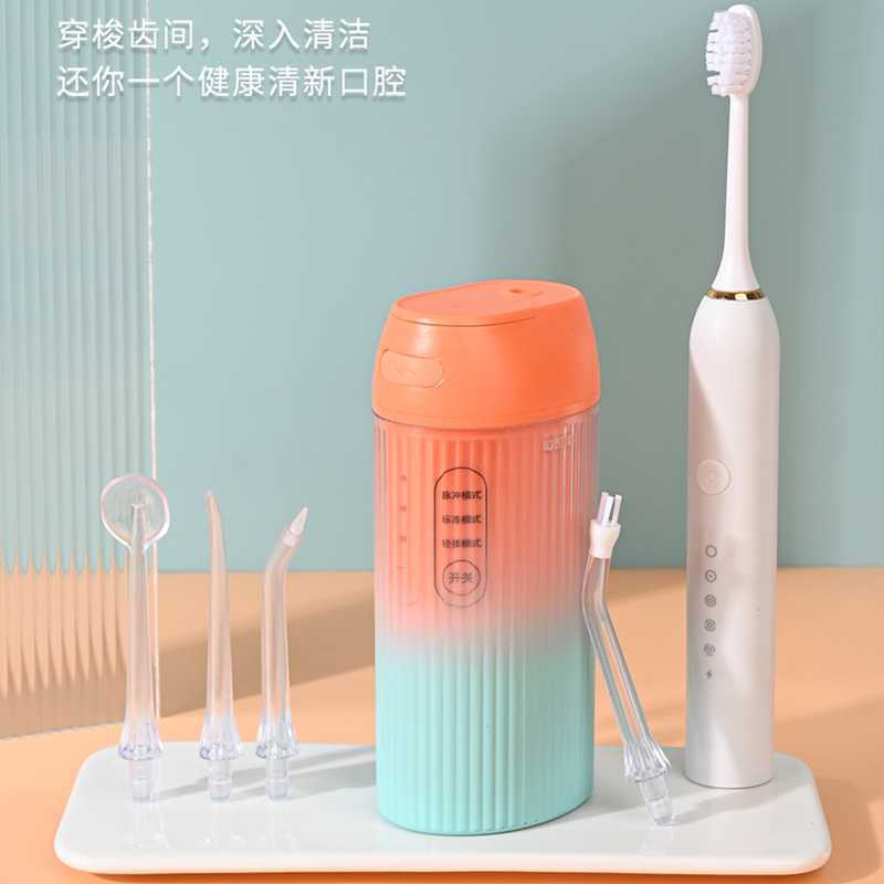 鹰伦(Enlluean) 洁白护理套装SKT-Y8851高清大图