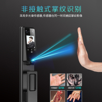 皇家金盾（HOJOJODO）凯旋三号 R70人脸识别指纹锁掌纹识别智能锁 家用防盗门智能门锁密码锁电子锁 香槟金