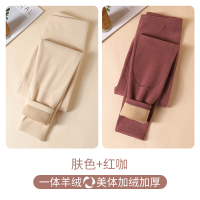 南极人保暖裤女士加绒加厚内穿发热中老年大尺码打底棉毛裤卫生裤冬季 XL适合95-115斤 肤色+红咖加厚羊羔绒