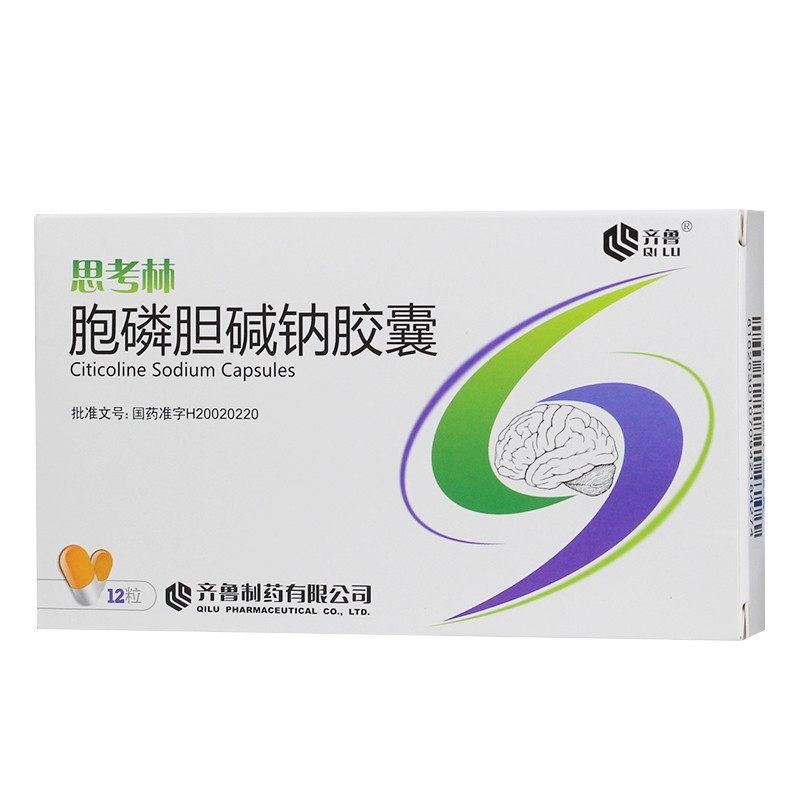 思考林胞磷胆碱钠胶囊01g12粒颅脑损伤脑血管后遗症参数