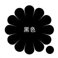 绒皮磨砂皮补色剂翻毛皮翻新打理液反毛鞋水鞋油鞋粉喷剂