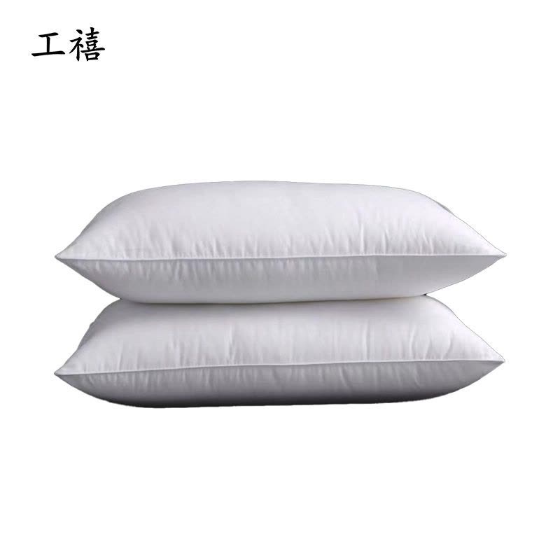 工禧 枕芯 可定制 个图片