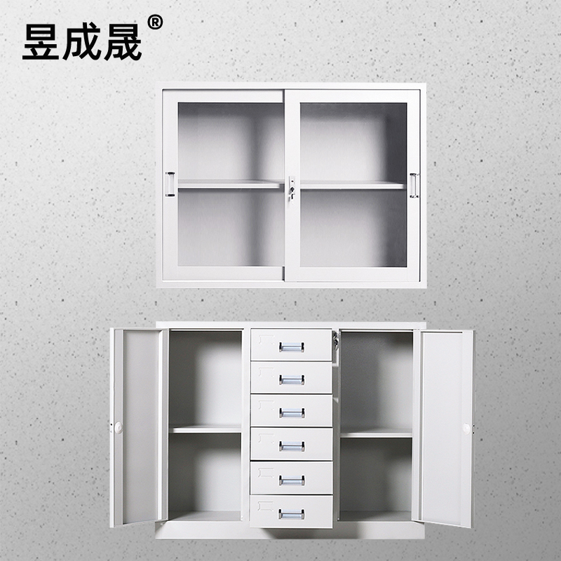昱成晟10060中六斗文件柜铁皮柜档案柜办公室资料柜子