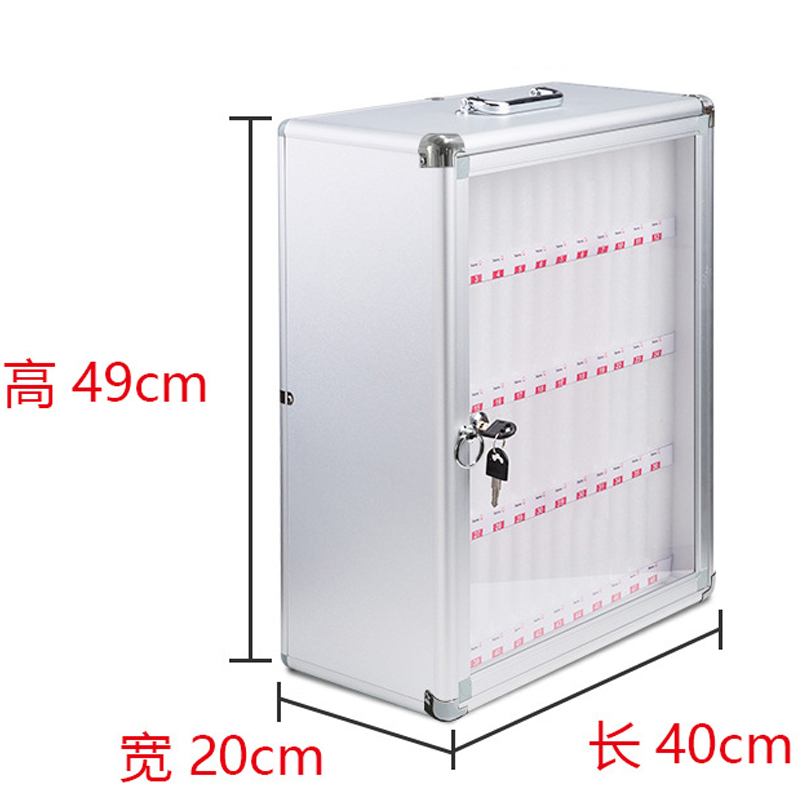 豫汉迎手机箱48位个高清大图
