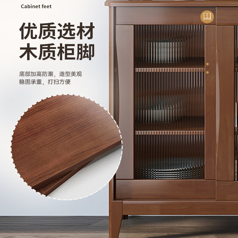 域赢茶水柜矮柜餐边柜木质家用储物柜书柜收纳柜二门推拉柜-原木色高清大图