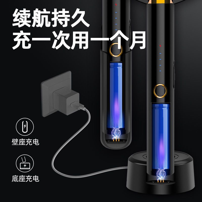 电蚊拍新款灭蚊拍二合一充电式家用自动诱蚊耐用强力驱蚊灭蚊神器 武士黑(普通版)