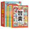 漫画智慧奇书-素书 全2册 [正版]孩子都能读的漫画智囊全集全6册冯梦龙著少年趣读漫画书籍白话精选本小学生课外阅读书情商