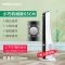 荣事达塔扇家用电风扇立式无叶风扇轻音节能遥控台式落地风扇工厂宿舍大风量实惠价 机械款65CM