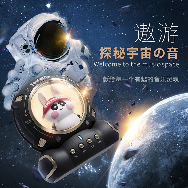 德国巴赫Q6音箱高清大图