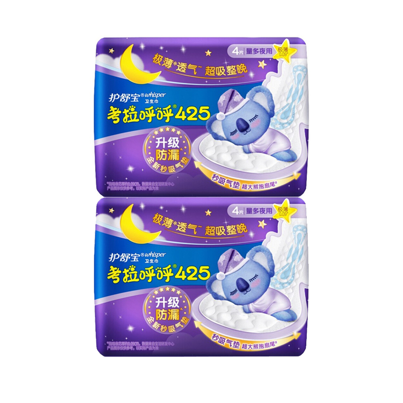 护舒宝(Whisper)考拉呼呼425MM4片卫生巾*2包
