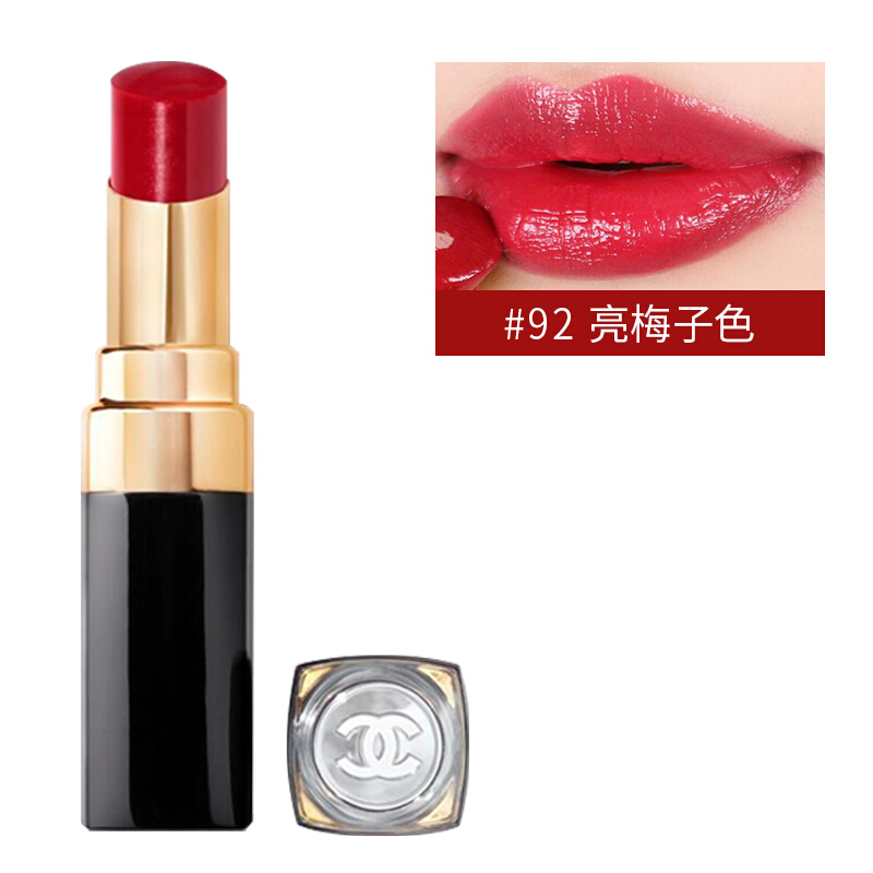 香奈儿口红cocoflash新款闪亮唇膏3g92号抖音推荐coco92号显色唇膏