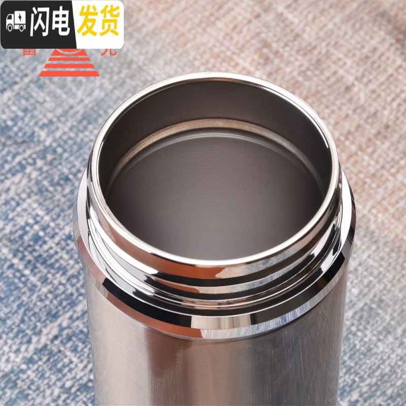 三维工匠保温杯男女士真空不锈钢商务办公泡茶杯过滤网车载便携水杯子 闪银