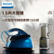 飞利浦(PHILIPS) 增压式蒸汽 电熨斗 家用手持小型熨烫机智能温控无损熨烫 GC7846/88