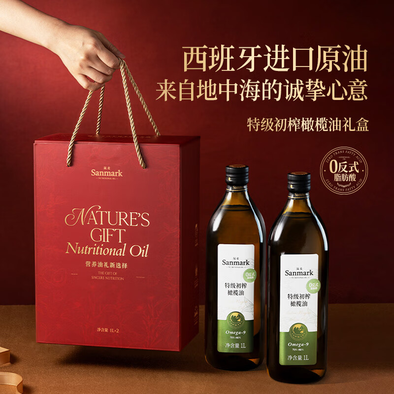 晟麦鲜煮面非油炸健康速食袋装方便面鲜美可口营养美味即食精选上等小麦高清大图