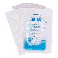 注水冰袋 400ML加厚型冰包 啫喱凝胶保鲜海鲜冰袋100只装