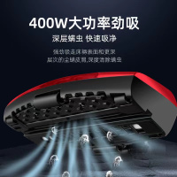 海尔(Haier)除螨仪ZC405S 除螨吸尘器 一机三用 紫外除菌 除螨吸尘 家用床用手持