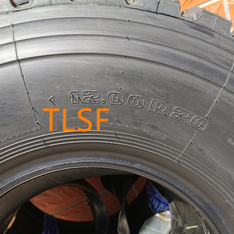 TLSF轮胎1200R20、 陕汽，重汽，北奔，欧曼，东风，前进