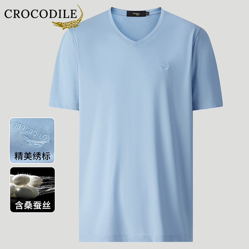 鳄鱼恤CROCODILE 夏季男士亲肤柔顺绣花短袖T恤男高清大图