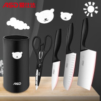 爱仕达(ASD)刀具套装 厨房锋利刀具5件套组合 切片刀切菜刀 厨师刀切肉刀 水果刀 厨房剪刀RDG05H5WG-D