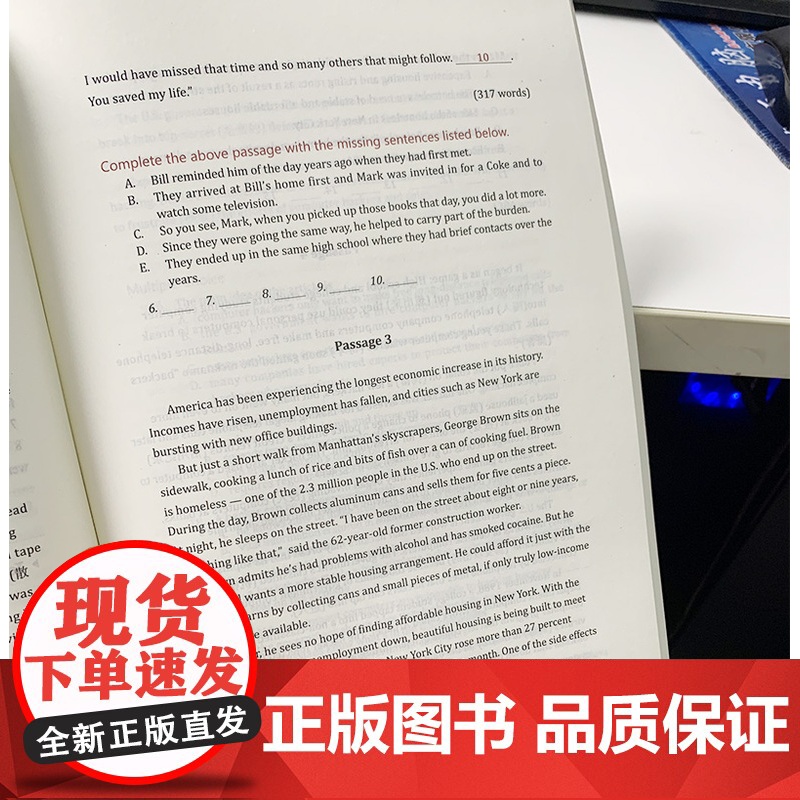 正版 外教社 阅读教程2学生用书 新世纪大学英语系列教材(第二版)秦秀白 黄源深编 上海外语教育出版社 97875446高清大图