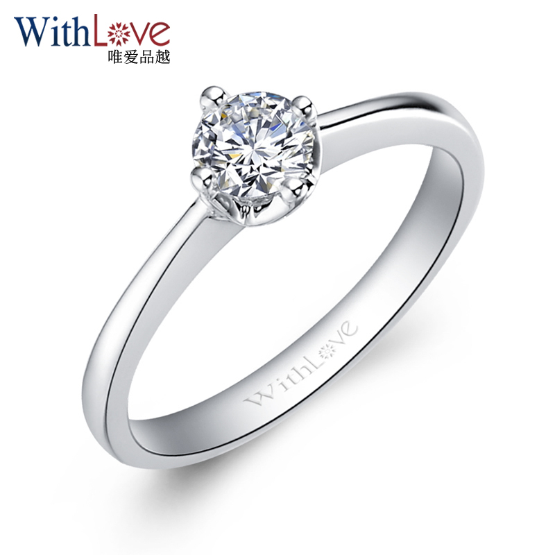 唯爱品越 Withlove 钻石戒指wrr Withlove唯爱品越18k金30分钻石戒指四爪结婚钻戒指环爱情格言 价格图片品牌报价 苏宁易购withlove珠宝旗舰店
