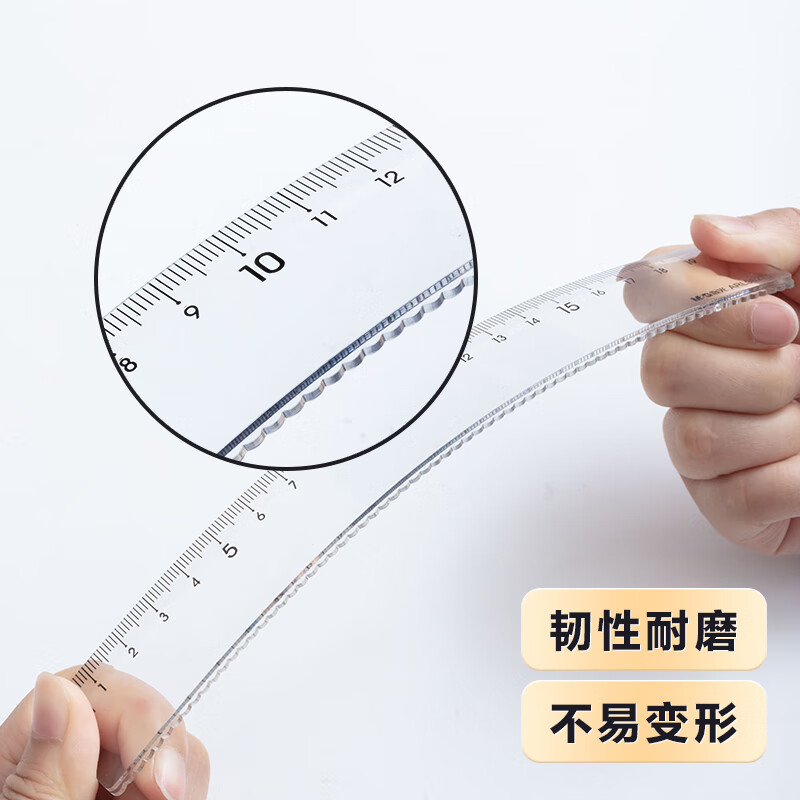 晨光M&G创意桌面收纳神器多用途文件整理架高效办公文具设计精美实用性强高清大图