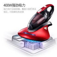宝家丽(bobbot)除螨仪床宝星舰VH-05加长紫外线灯高效强劲吸力除螨吸尘多用