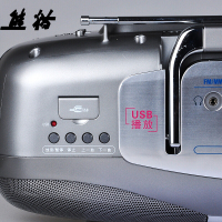 熊猫便携式收录机631 四波段 磁带USB数码播放收音机卡拉OK话筒接口